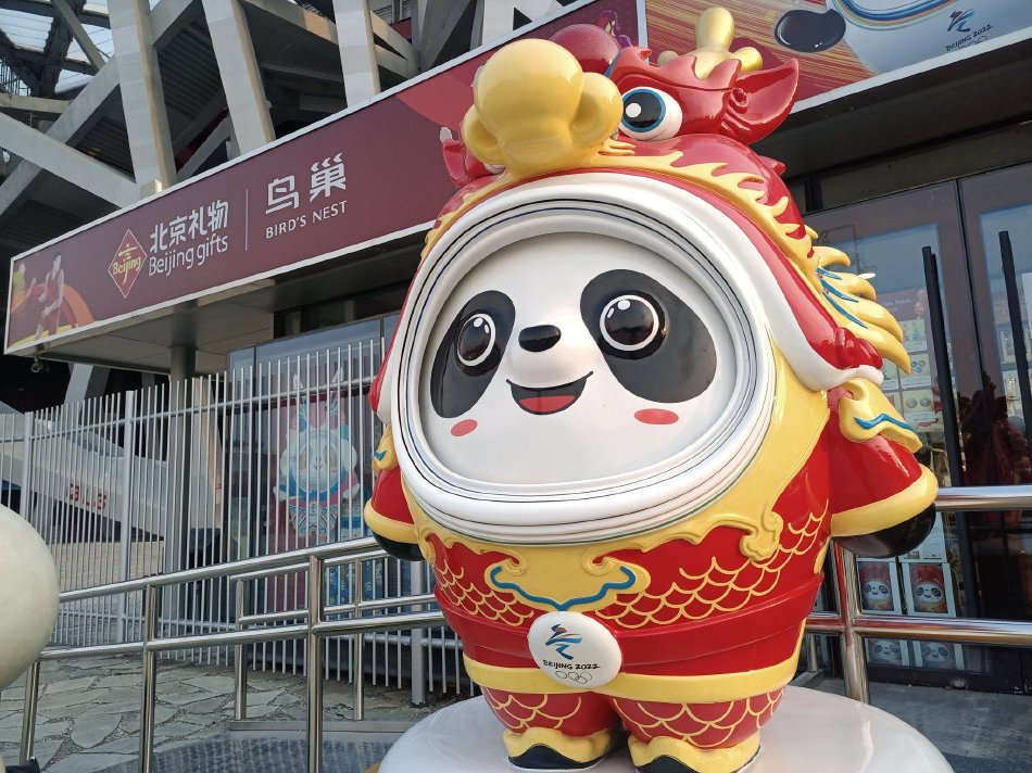 激情五月综合网