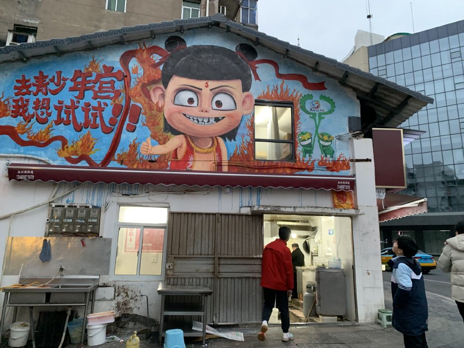 黑人一天弄我10次