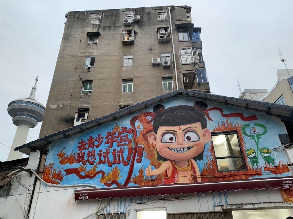 性按摩Xxxx裸体瑜伽视频播放