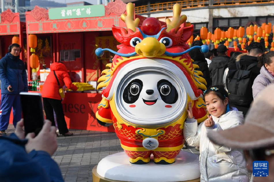 免费调教性奴视频