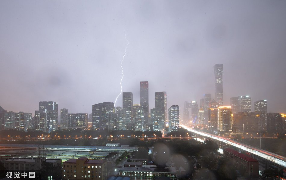 大地资源二5在线观看免费高清