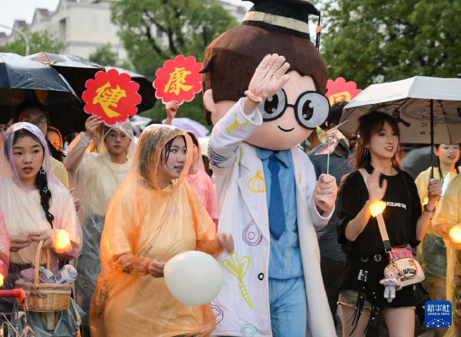 芙宁娜被  黄漫