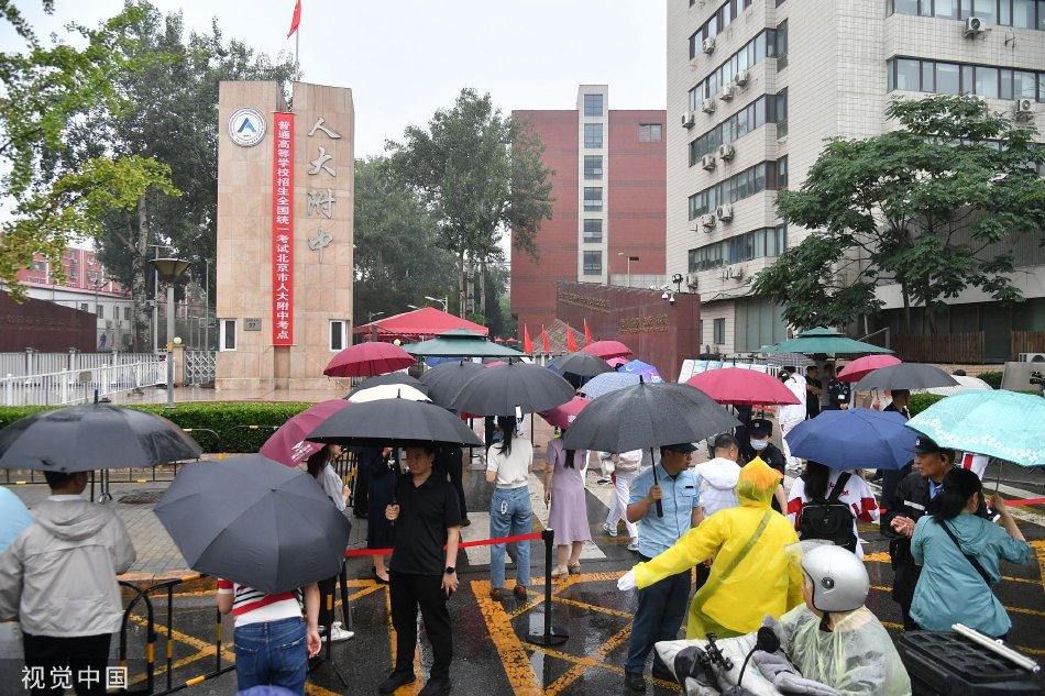 李宗瑞实干贝贝高潮
