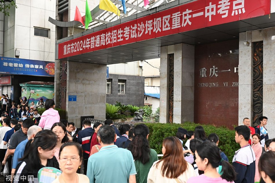 洗奶头裸体三级
