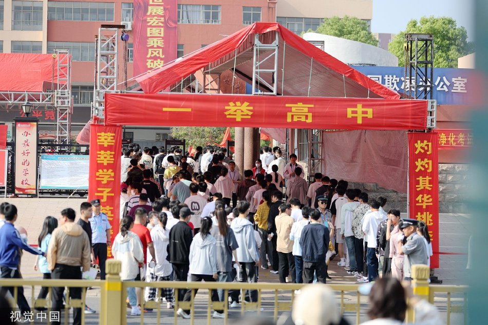 小南被 羞羞动漫进入