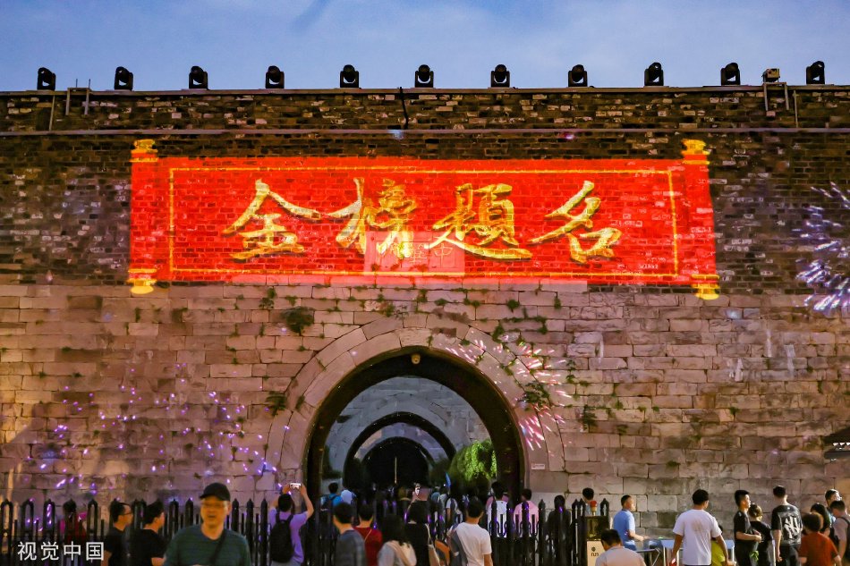 国产XXXXX天美传媒