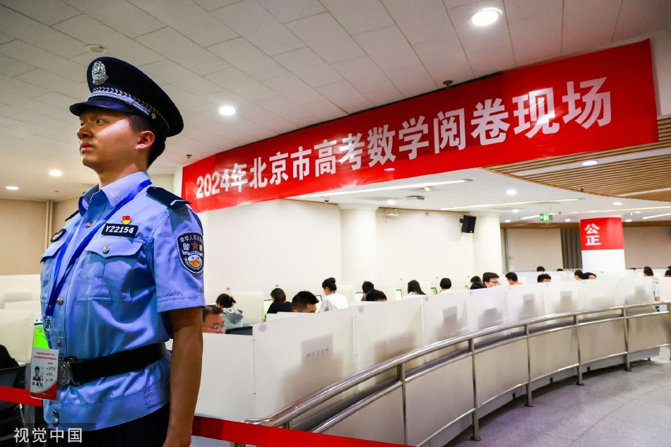 全家一起洗澡