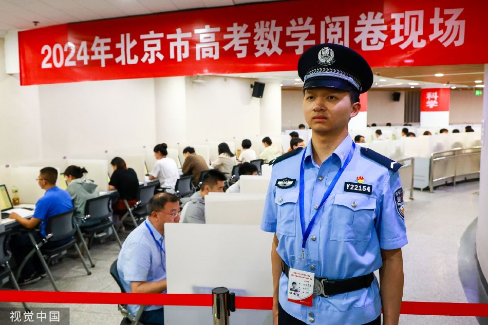 四十路熟妇