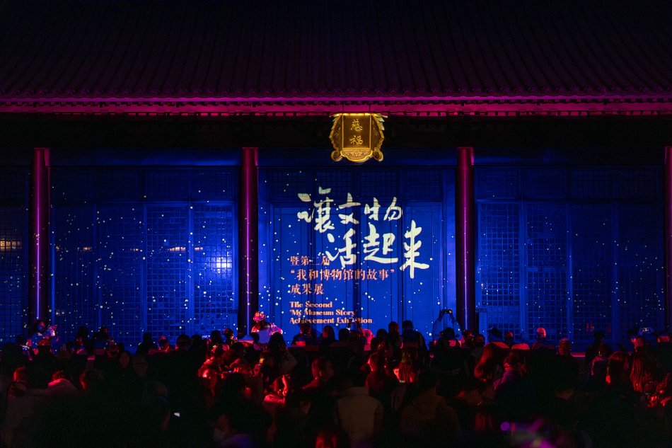 三年片免费观看大全第四集古代