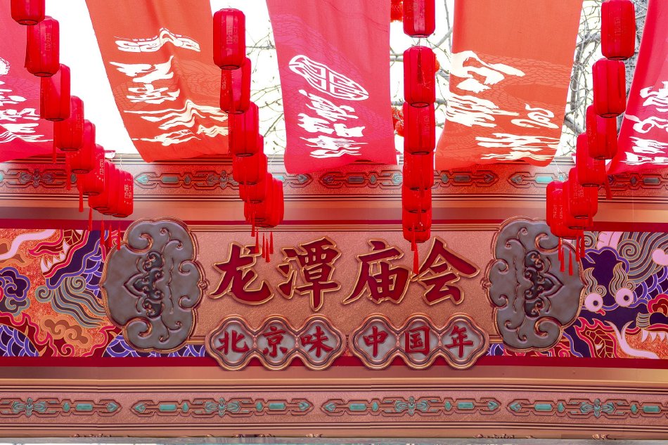 蝴蝶鮑