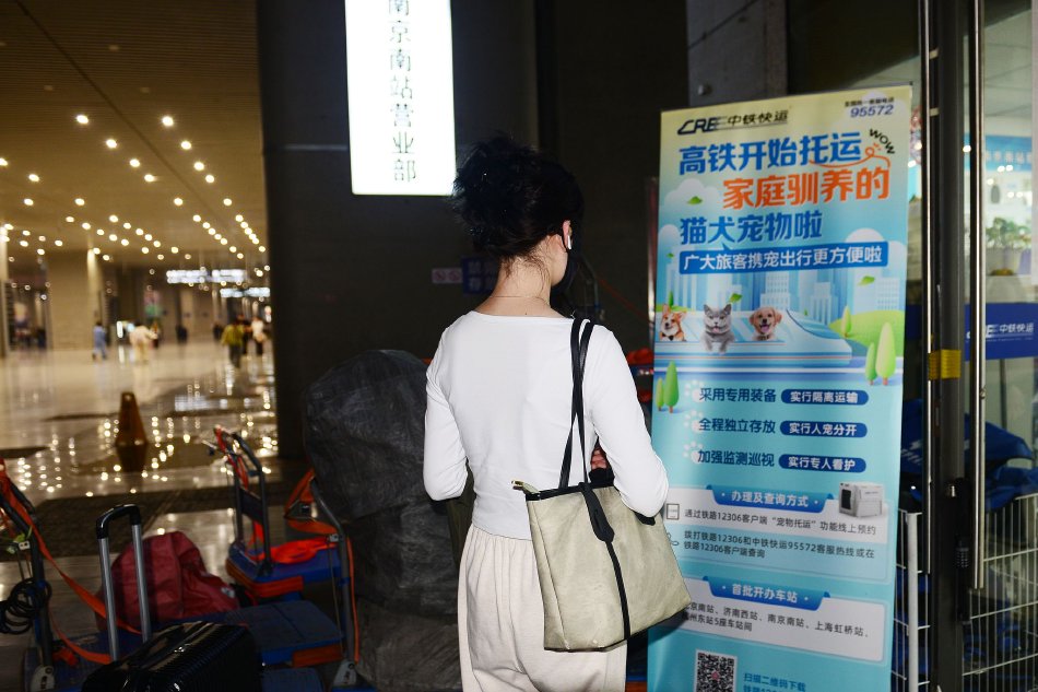 色戒免费线观看完整版免费电影天府泰剧