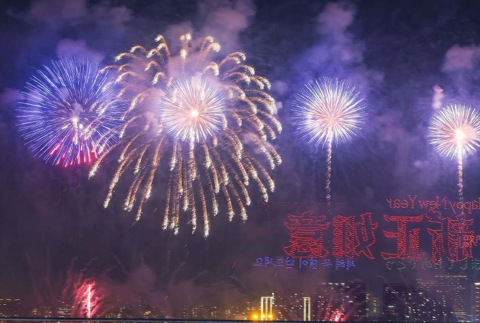 性爱 视 屏