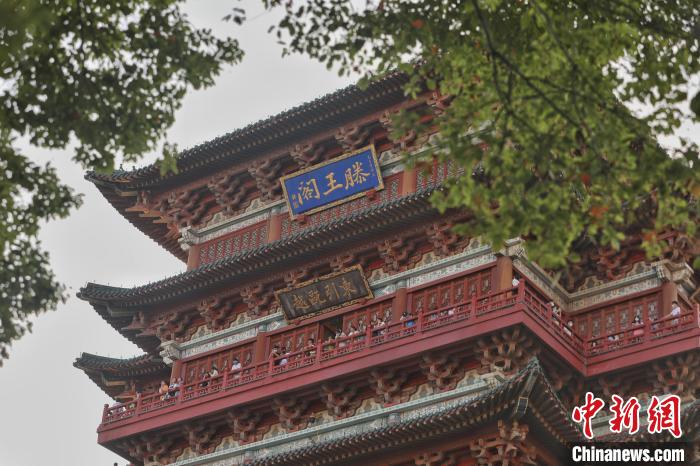 我那个登录三级片外国的