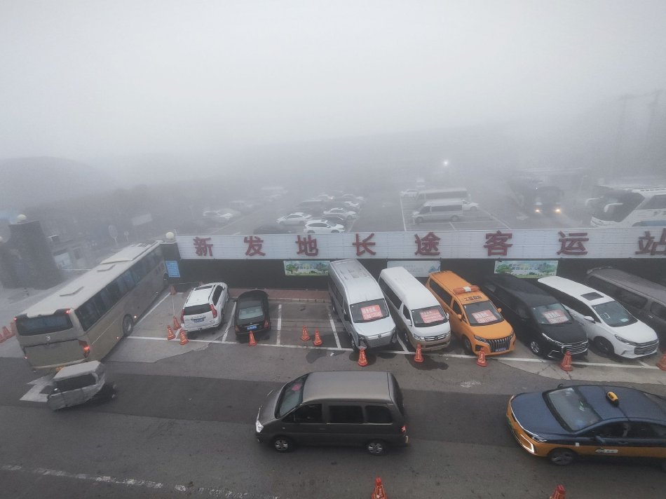 欧美成人影院