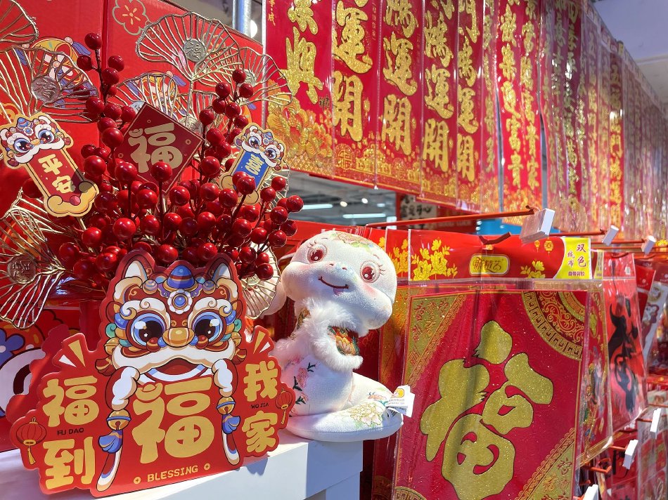 成賴心美