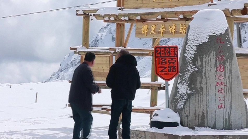 中国男明星