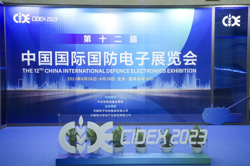 火影忍者天天