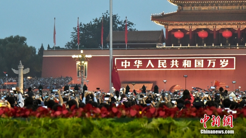 A级毛片免费