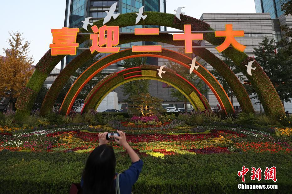 校花被 娇喘出奶视频