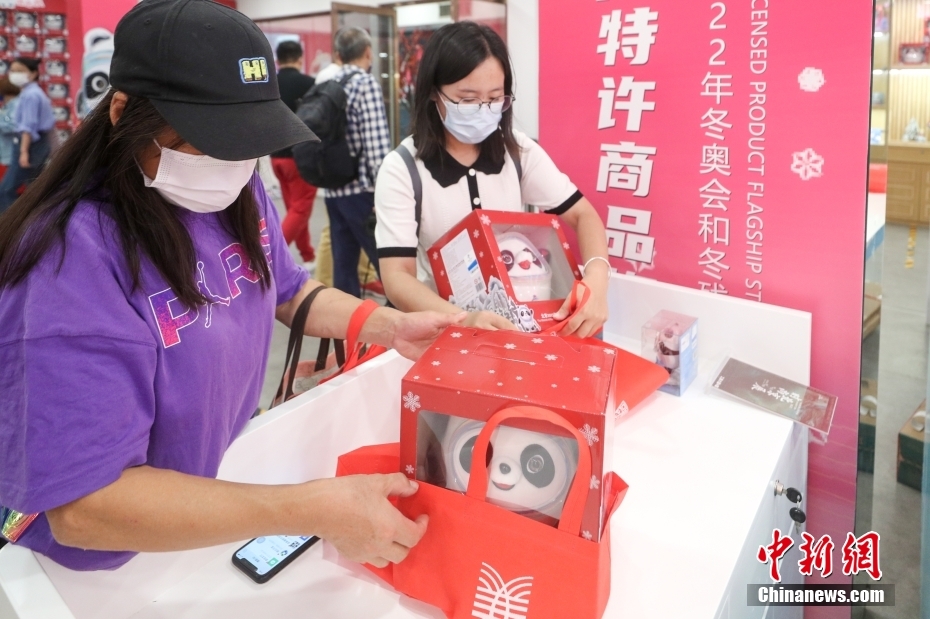 91精品福利