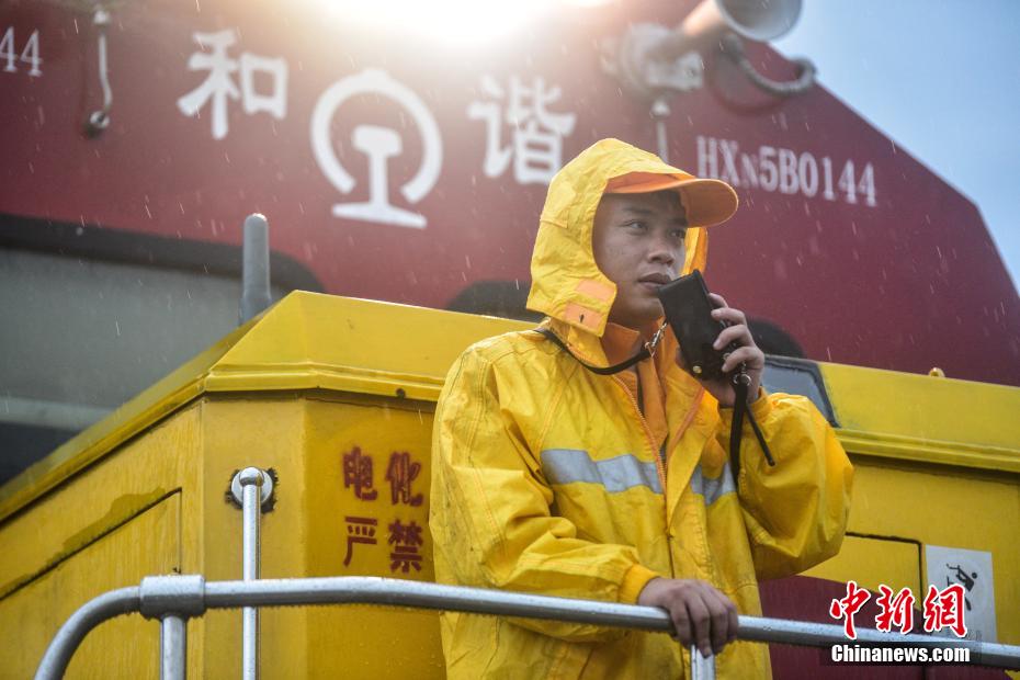 中国電影女人的腋毛