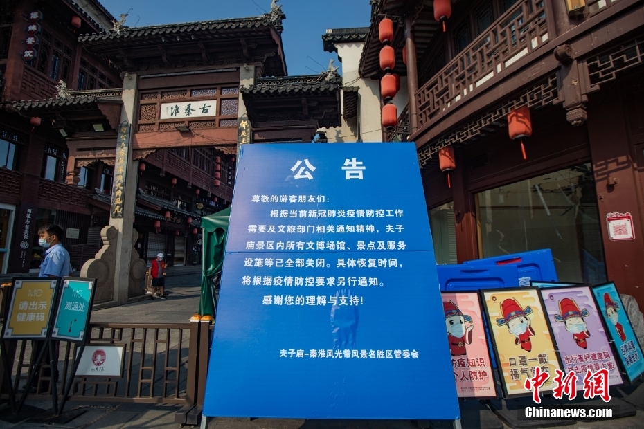 女和男人日逼