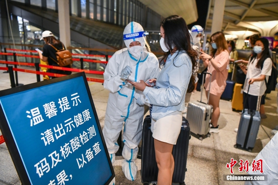 在线高清裸体瑜伽Xxxxhd
