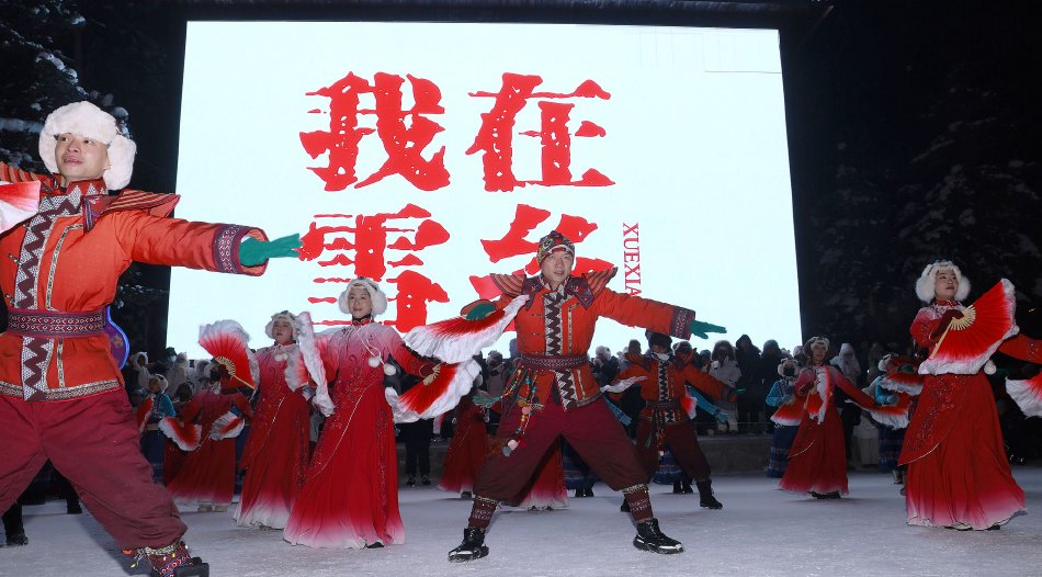 比基尼