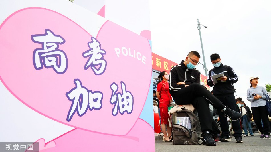 欧美美女全裸视频