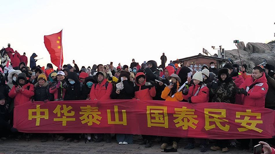 C逼软件