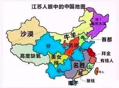 四川人口有多少_江苏省人口大约有