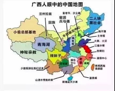 广西省地图_广西省人口