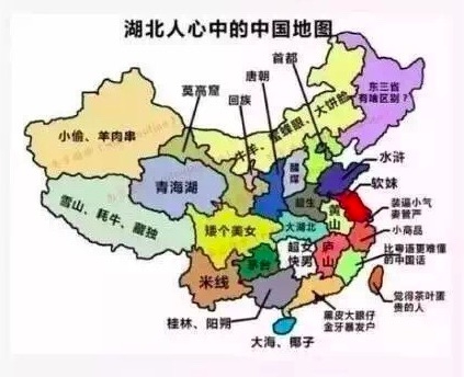 創意私房