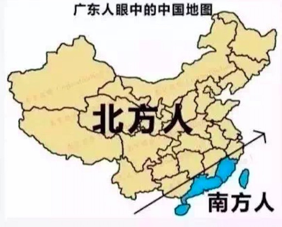 广东的人口_中国偏见地图出炉 你家被黑哭了吗(2)