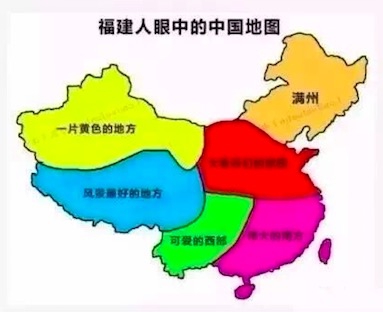 老师穿 让学生揉