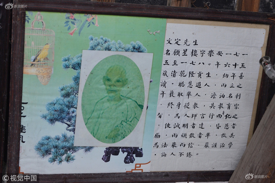 办公室撕开奶罩 吮奶明星
