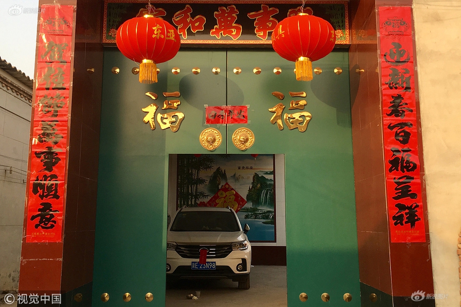 北条麻妃