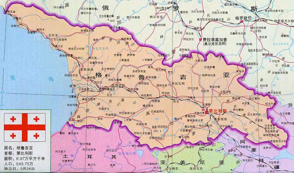 格鲁吉亚:欧亚十字路口