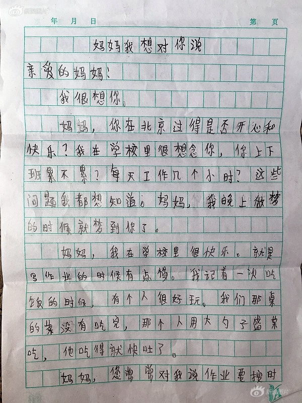 张柏芝黄色视频哪里可以看