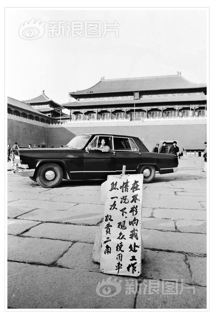 给我找个黄色网站