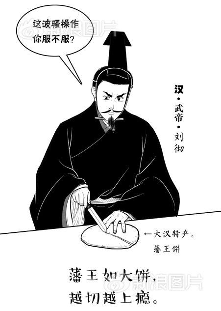 手机在线成播人视频