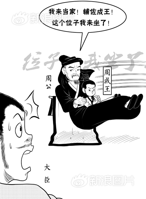 四川少妇搡bbw搡bbbb