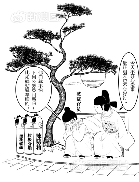 亚洲人成电影