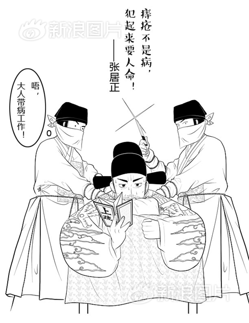 六十路熟妇Av