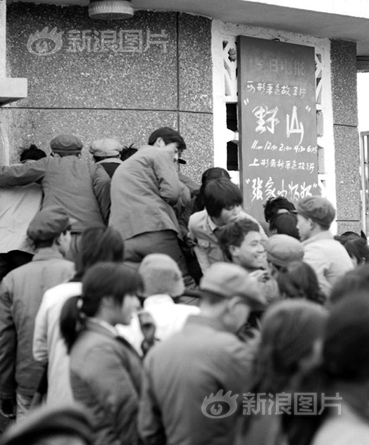 尿道責