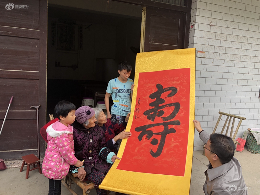 “大自然文学作家班”在安大开班