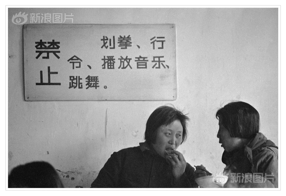 素股无码