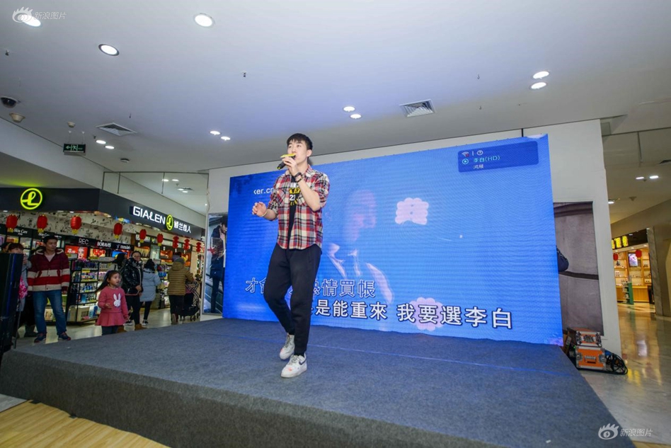 不知火舞和3孩公园h无遮挡
