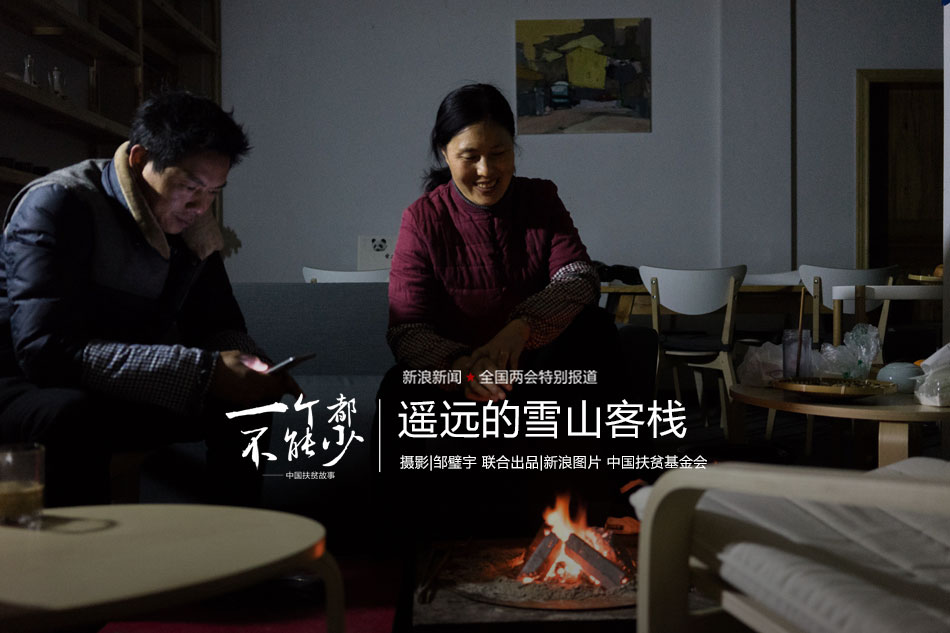 男按摩师玩弄人妻H