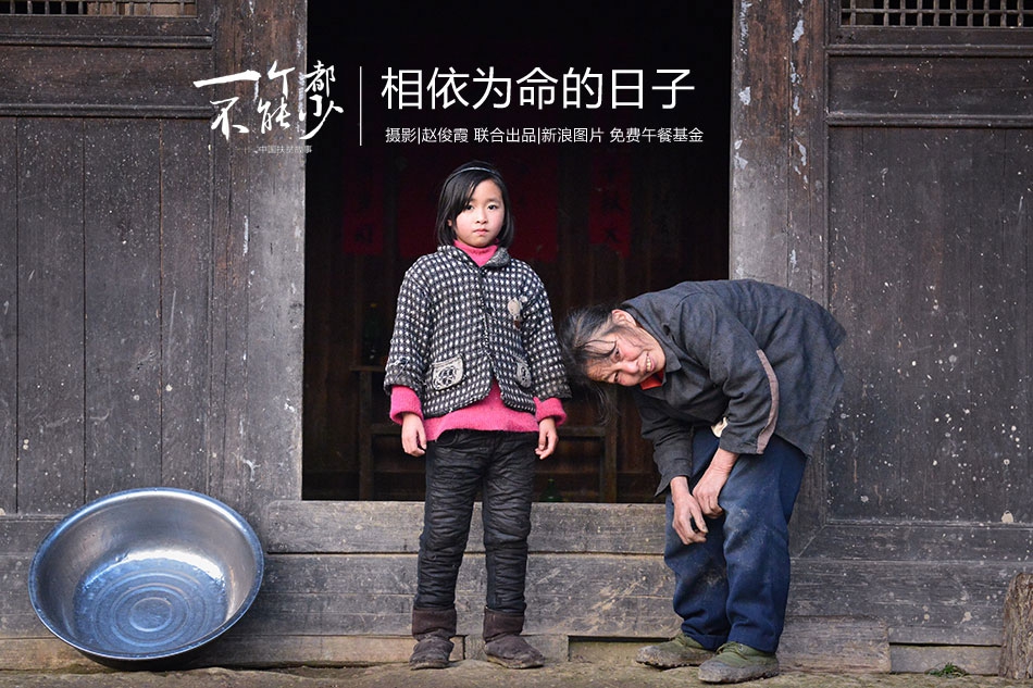 可以看黄网站